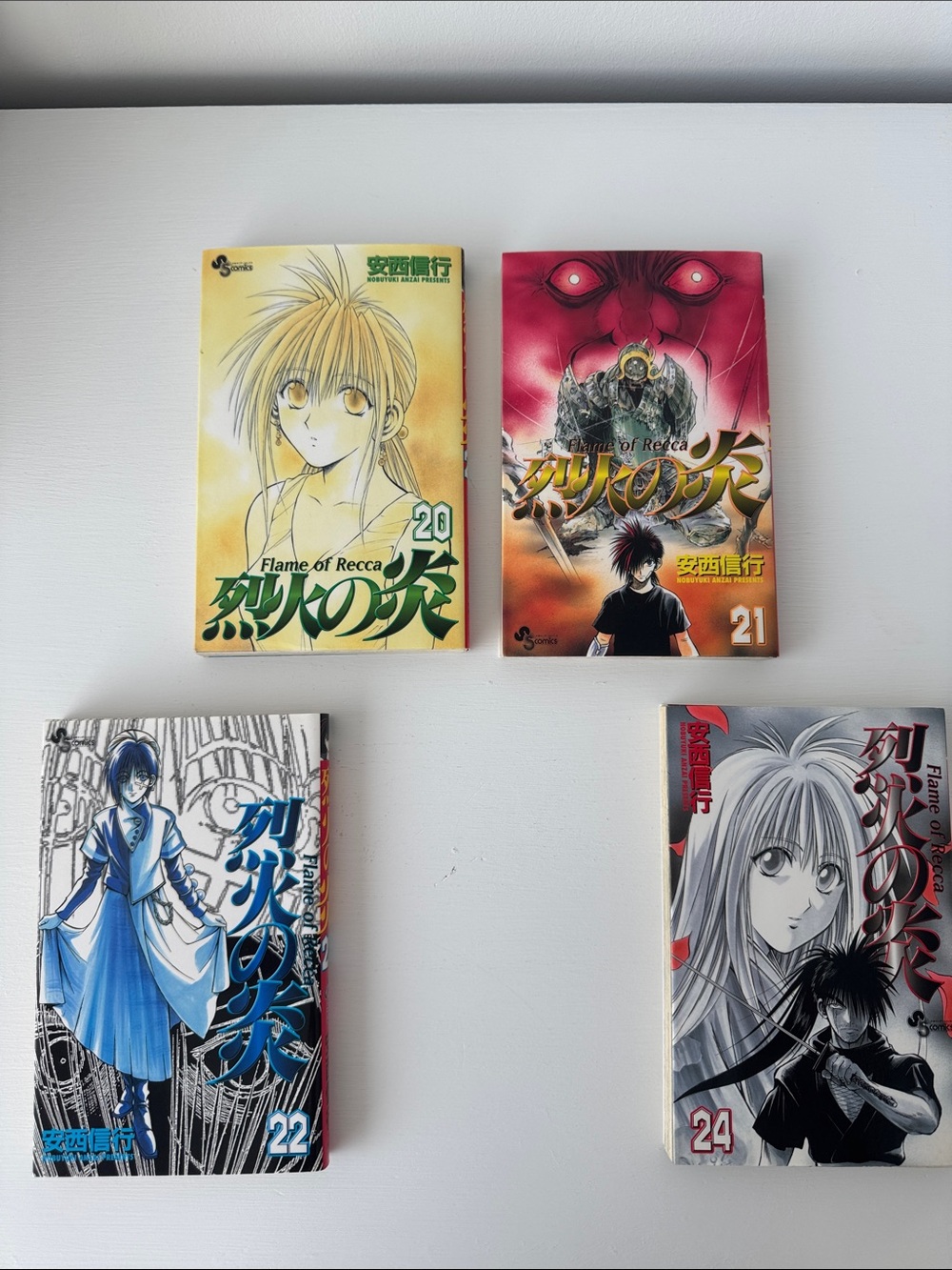 烈火の炎 Flame of Recca vol 20, 21, 22, 24